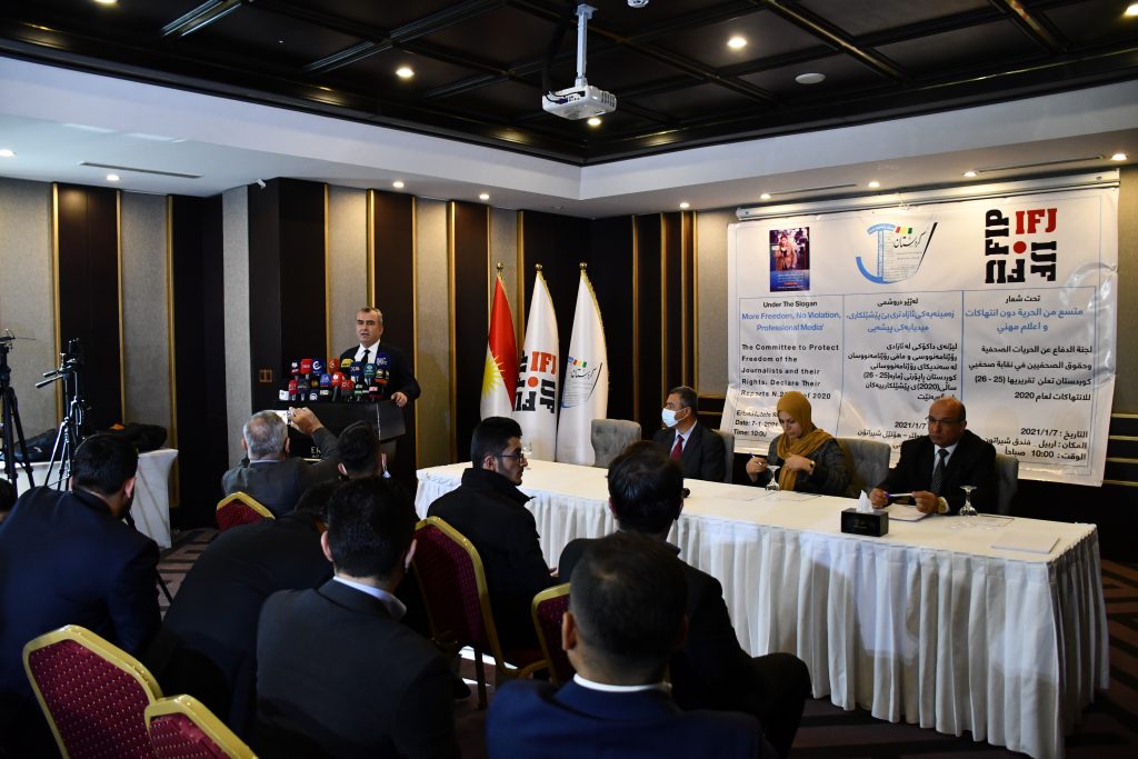 نقابة صحفيي كوردستان تنشر التقرير السنوي للانتهاكات ضد الصحفيين والقنوات الاعلامية