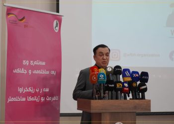 نقابة صحفيي كوردستان فرع دهوك و مركزWeh ينظمان دورة للصحفيات والاعلاميات