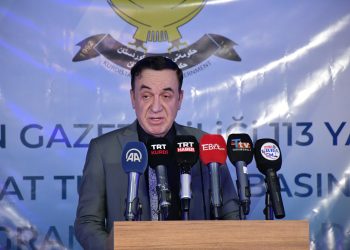 احياء الذكرى السنوية ليوم الصحافة التركمانية