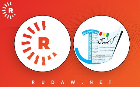 سه‌ندیكای رۆژنامه‌نووسانی كوردستان خه‌ڵاتكردنی رووداو له‌ نه‌ته‌وه‌یه‌كگرتووه‌كاندا وه‌رچه‌رخان و سه‌ركه‌وتنێكی گه‌وره‌ی میدیای كوردستانه‌