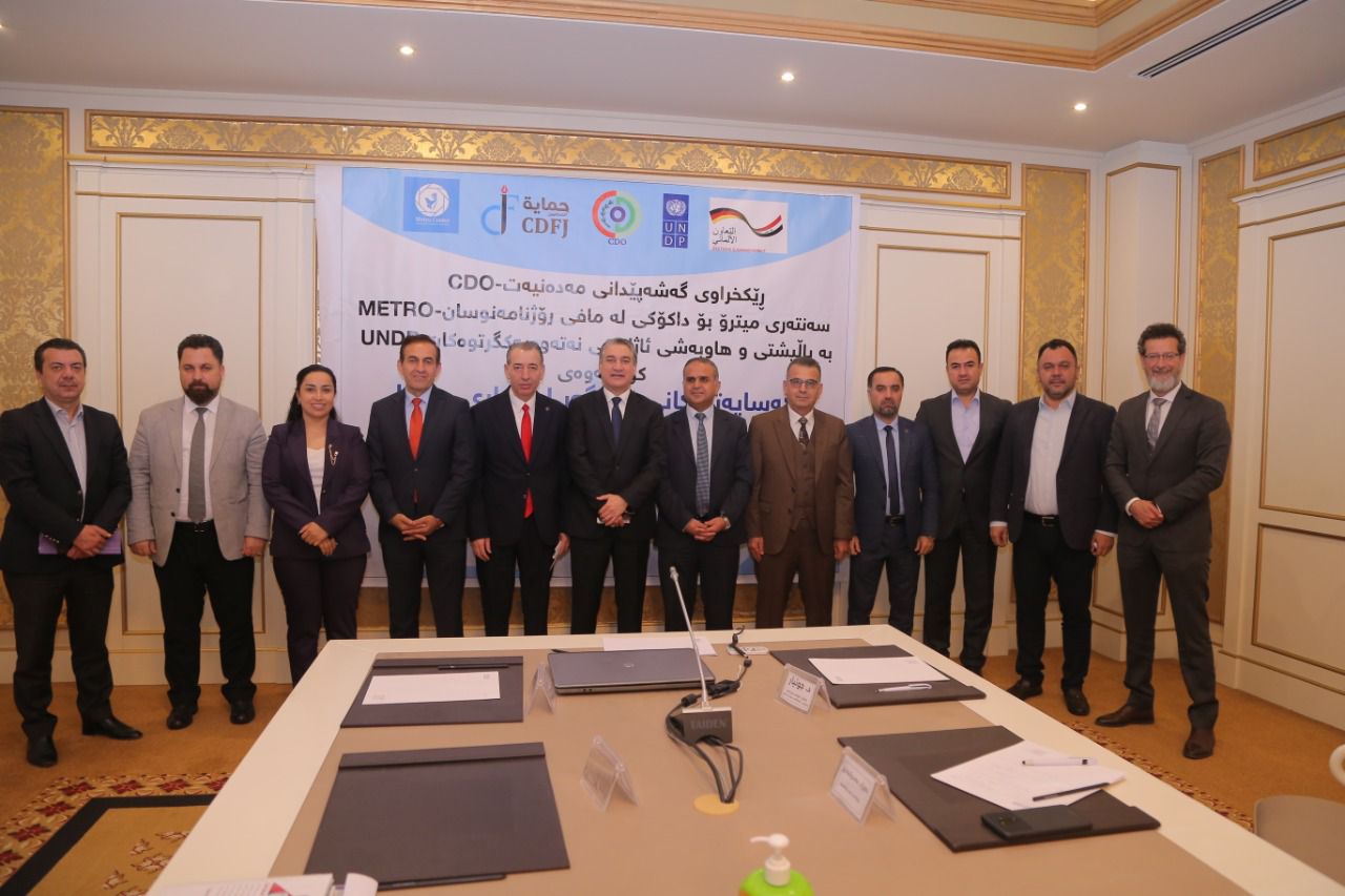 جێگری نەقیبی رۆژنامەنووسانی کوردستان بەشداربوو له‌  بنیاتنانی تواناو بەهێزکردنی تۆڕبەندی میدیاکارانی گەنج   لەبواری پێکەوەژیان و بنیاتنانی ئاشتی
