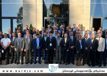 سەرۆکی نوێی ئای پێ ئێسی کیشوەری ئاسیا هەڵبژێردرا