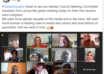 سەندیکای رۆژنامەنوسانی کوردستان بەشداری یەکەمین کۆبونەوەی لیژنەی ژنانی فیدراسیۆنی رۆژنامەنوسانی جیهانی بە شێوەی ئۆنلاین کرد