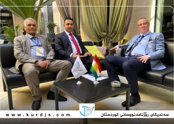 مەغریب بۆ سەندیکای ڕۆژنامەنووسانی هەرێمی کوردستان، ئامادەی کاری هاوبەشین لەگەڵتان..