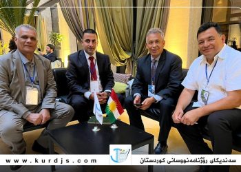 ئەمریکای لاتین و کۆڵۆمبیا بۆ سەندیکای ڕۆژنامەنوسانی هەرێمی کوردستان ٢٥ ڕۆژنامەنووستان دەکەینە ئەندامی ئای پێ ئێس….