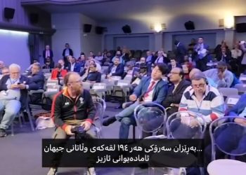 وتاری  شاندی سەندیکای رۆژنامەنووسانی کوردستان   لە 84 مین کۆنگرەی AIPS لە ڕۆمای پایتەختی ئیتاڵیا