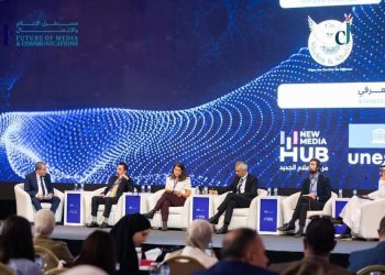 دیداری ئایندەی راگەیاندن و گەیاندن(2)  بە بەشداری نەقیبی رۆژنامەنووسانی کوردستان  لە(عەممان)ی پایتەختی ئوردن دەستی پێکرد